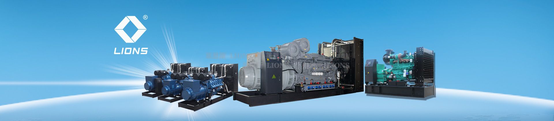 發(fā)電機組系列