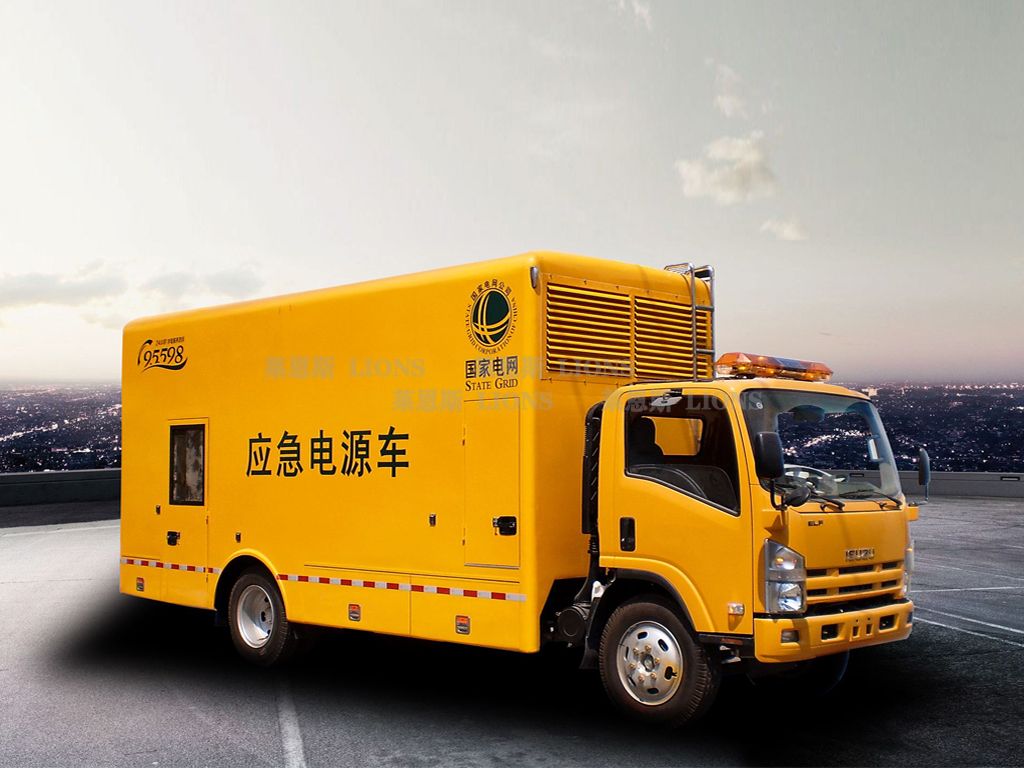 應(yīng)急電源車發(fā)電機(jī)組